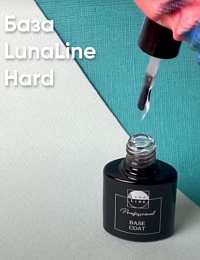 Базовое покрытие LunaLine Hard (10 мл)