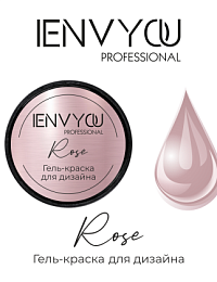 I Envy You, Гель-краска для дизайна Rose (5g)