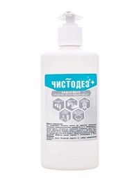 Чистодез жидкое мыло ( дезинфицирующее средство)  500мл.