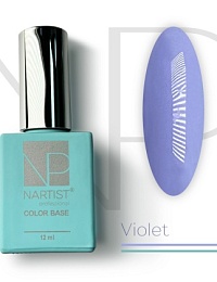 Violet Color Base Nartist 12ml