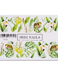 Слайдер дизайн IBDI nails №518