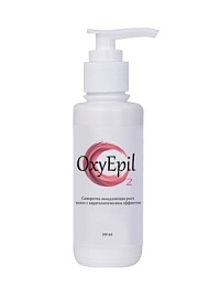 Сыворотка замедляющая рост волос OxyEpil- 100 мл.