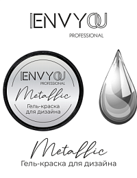 I Envy You, Гель-краска для дизайна Metallic (5g)