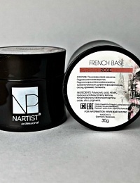 Nartist French base Rose 30 g