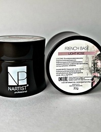 Nartist French base Light Rose 30 g