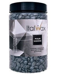 Воск горячий (пленочный)  ITALWAX Pour Homme мужской гранулы 500 гр