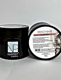 Nartist French Base  Almond 30 g
