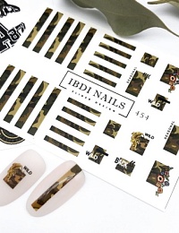 Слайдер дизайн IBDI nails №454