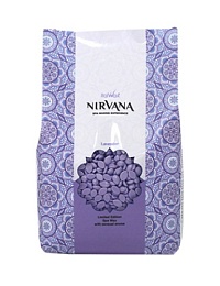 Воск горячий (пленочный)  ITALWAX Nirvana (Лаванда) гранулы 1 кг